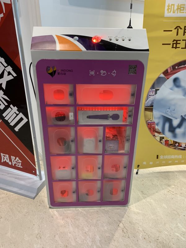 微信图片_201906191646521.jpg