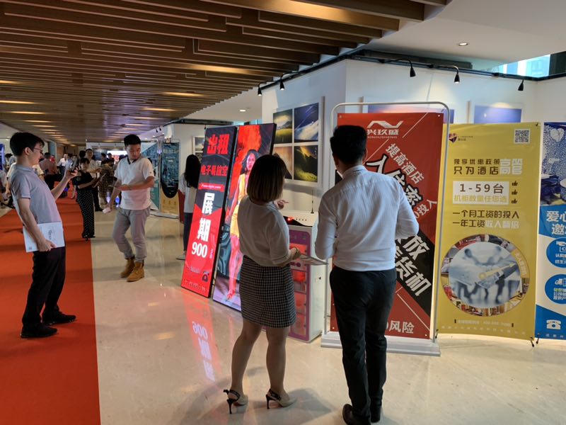 微信图片_201906191507291.jpg