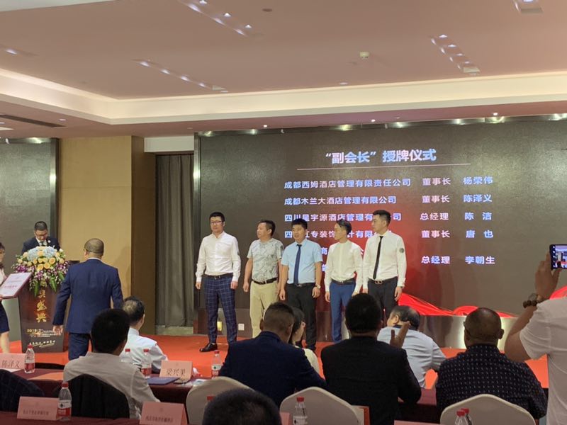 微信图片_201906191507297.jpg
